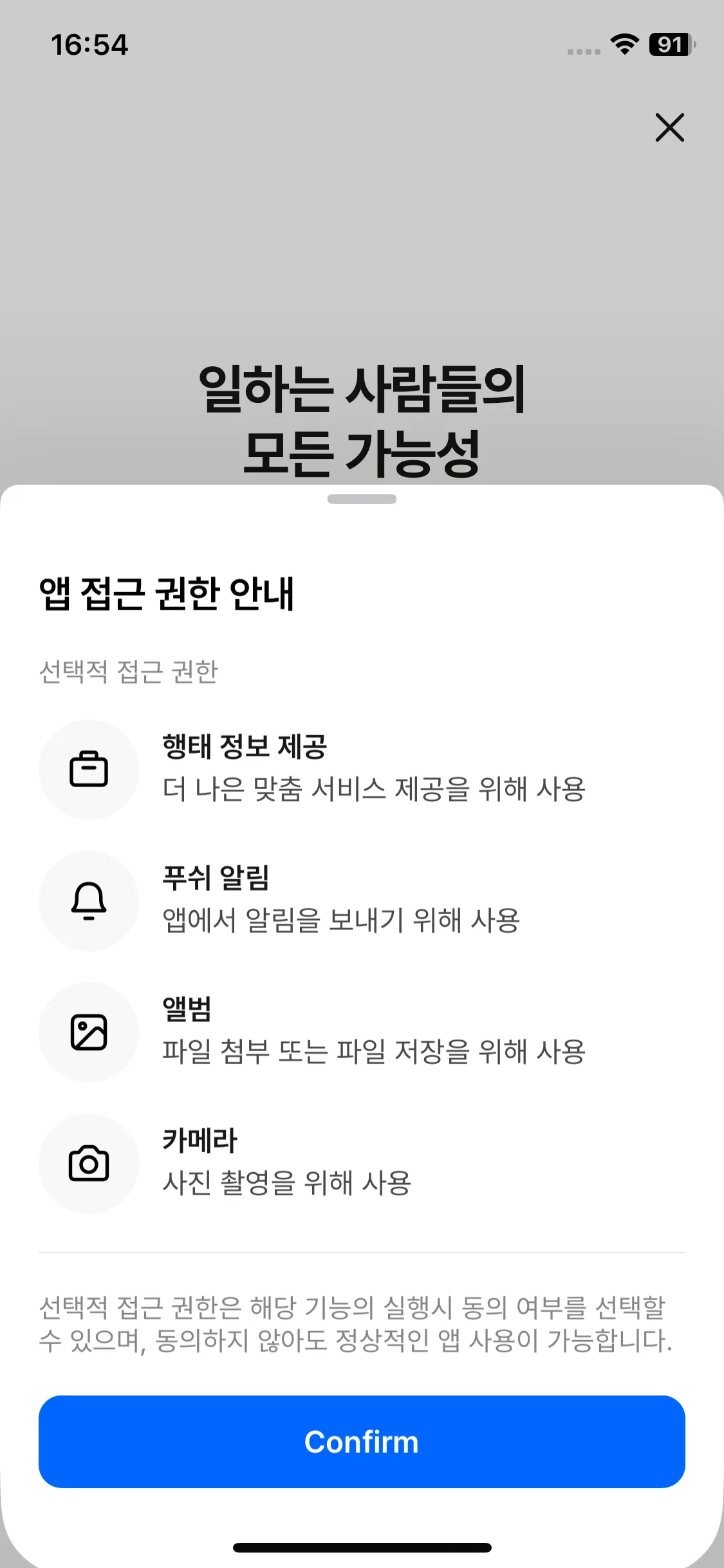 Test Image 1
